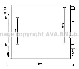 AVA QUALITY COOLING Конденсатор, кондиционер AUA5209D